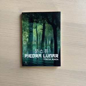 Piedra lunar - Teresa María