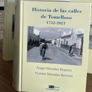 Historia de las calles de Tomelloso - Ángel y Vicente Morales